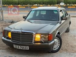 مێرسێدس بێنز S-Class